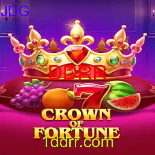 CrownofFortune