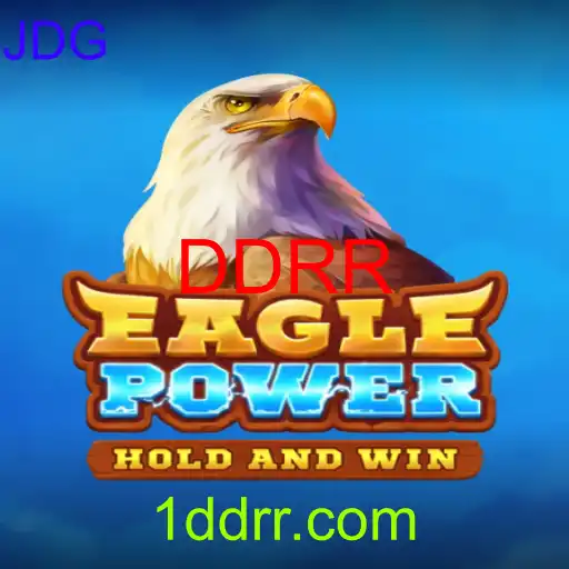 EaglePower